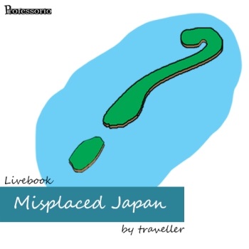 misplaced japan